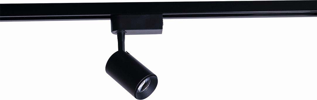 NOWODVORSKI PROFILE IRIS LED 7W 8998 system konfigurowalny system profil do oprawy 1-fazowy