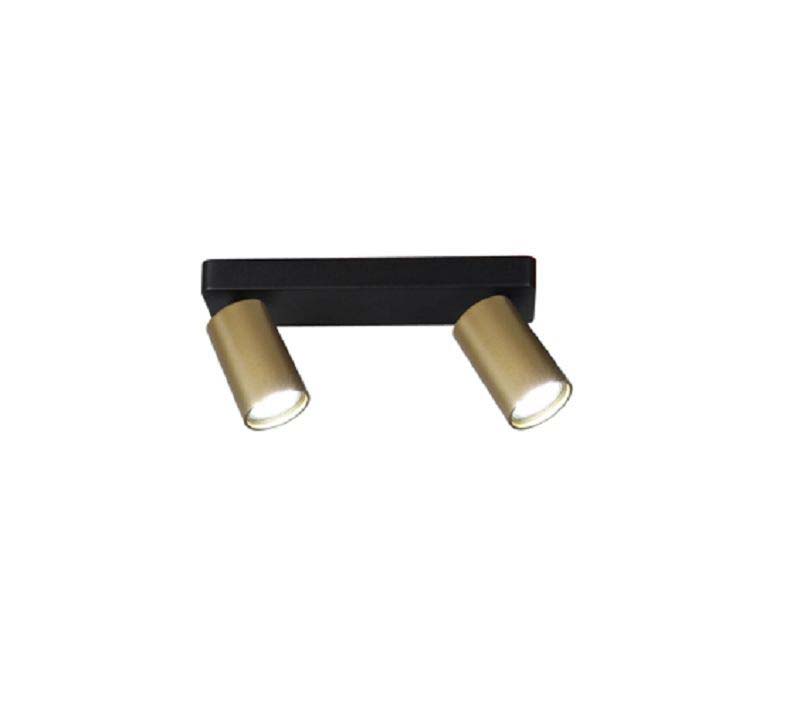 MANTRA Sufitowa lampa punktowa SAL 8489