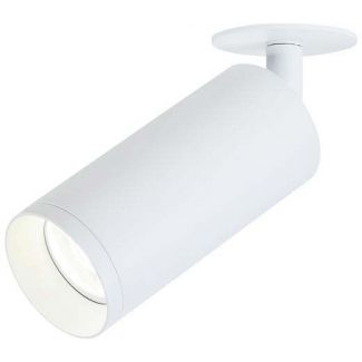 MAYTONI C018CL-01W Ceiling & Wall Focus Ceiling Lamp White