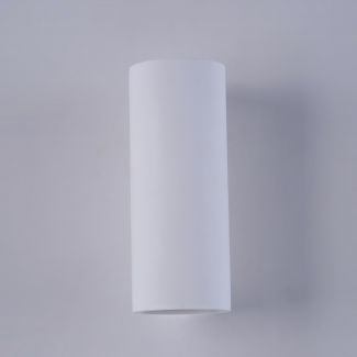 MAYTONI C191-WL-02-W Ceiling & Wall Parma Wall Lamp White