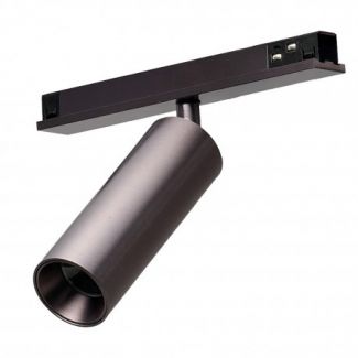 AZZARDO AZ7044 SIGMA NIKO TRACK MAGNETIC 8W CCT BLUETOOTH TI