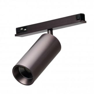 AZZARDO AZ7176 SIGMA NIKO TRACK MAGNETIC 10W CCT DALI TI