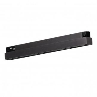 AZZARDO AZ7183 SIGMA KIRA TRACK MAGNETIC 10W CCT DALI TI