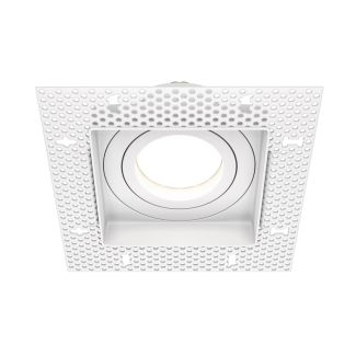 MAYTONI Atom DL003-01-W Lampa punktowa wbudowana - kolor Biały