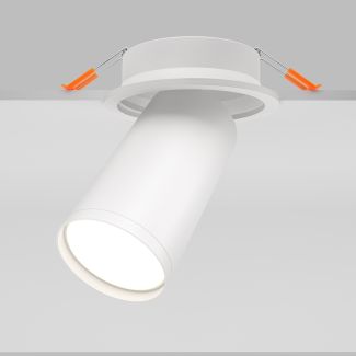 MAYTONI C048CL-U-1W FOCUS S lampa sufitowa biały