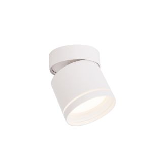 LIGHT PRESTIGE LP-6331/1SM R1 WH movable Kendal GX53 oprawa natynkowa ruchoma ring1 biała