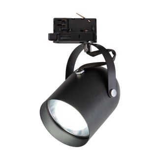 MILAGRO ML2276 Oprawa Quber Track Czarny 1xE27 3-obwodowy