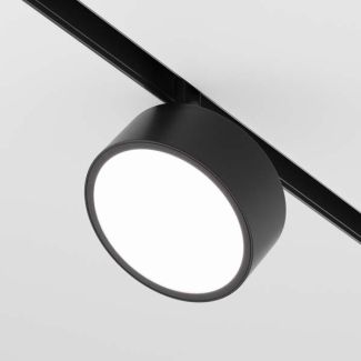 MAYTONI TR040-4-18W3K-DS-W Rado Track Lighting biały