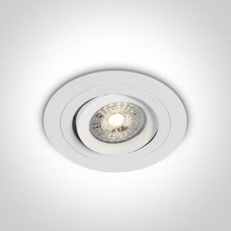 ONE LIGHT 11105ABGL/W Kakopetria biały wpust z oprawką GU10 MR16