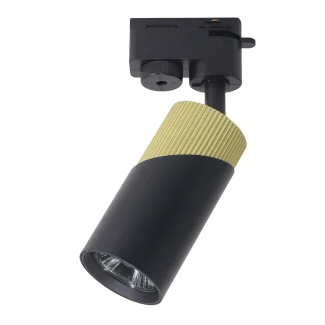 MILAGRO ML0279 NEO BLACK GOLD TRACK 1xGU10