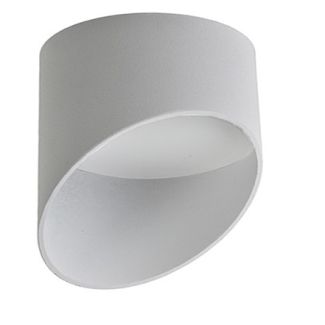 AZZARDO SH2618-WH / AZ2282 Momo 14 (white) Lampa sufitowa