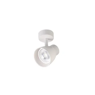 LIGHT PRESTIGE LP-9523/1WS WH Dravo 1 spot biały 1 x GU10