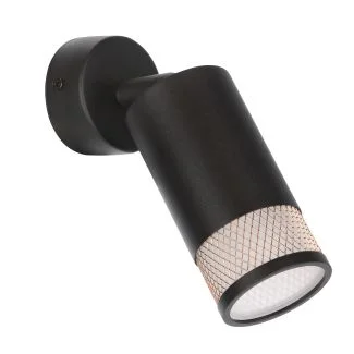 CANDELLUX 91-27566 Flin lampa kinkiet czarny 1x15W GU10 klosz czarny+złoty