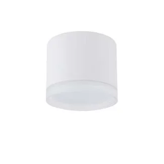 NOWODVORSKI 10476 SILBA lampa natynkowa