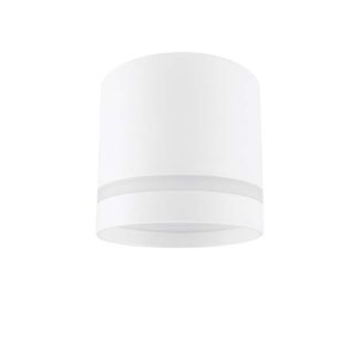 NOWODVORSKI LIGHTING 10478 CRES lampa natynkowa biały
