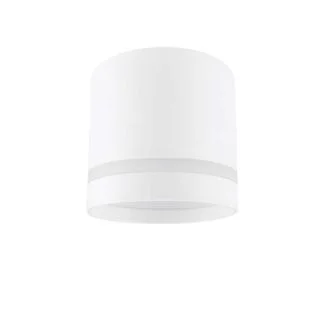 NOWODVORSKI LIGHTING 10478 CRES lampa natynkowa biały