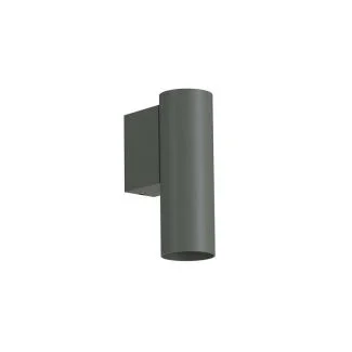 NOWODVORSKI LIGHTING 10889 FOURTY WALL S lampa ścienna szary
