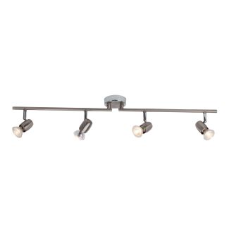 BRILLIANT WESLEY G54832/77 LAMPA SUFITOWA - REFLEKTOR
