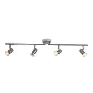 BRILLIANT WESLEY G54832/77 LAMPA SUFITOWA - REFLEKTOR