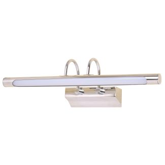 CANDELLUX 20-40763 LINEA KINKIET 5W LED CHROM