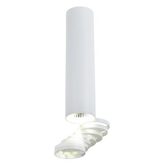 CANDELLUX 2282756 LAMPA SUFITOWA TUBA 1X50W GU10 6/30 BIAŁY