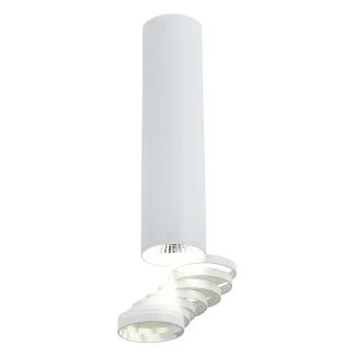 CANDELLUX 2282756 LAMPA SUFITOWA TUBA 1X50W GU10 6/30 BIAŁY