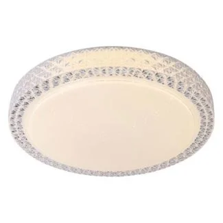 BRILLIANT BADRIA G97017/75 LAMPA SUFITOWA
