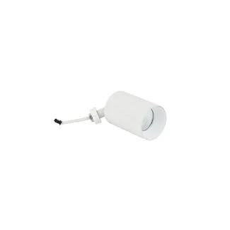 WYPRZEDAŻ OXYLED 454166 ARDIZONE MODUŁ S60 9.2W KOLOR BIAŁY