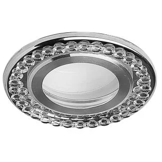 CANDELLUX 2203188 SSP-30 AL/TR LAMPA STROPOWA SREBRNY 2X5W LED 6500K KLOSZ BEZBARWNY