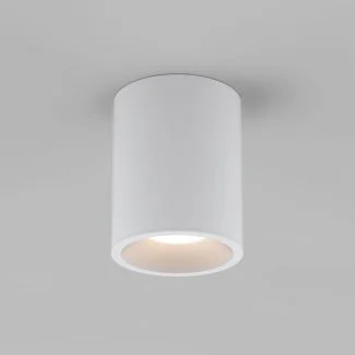 ASTRO 1326061 Kos Round 100 LED spot biały