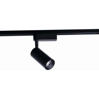 NOWODVORSKI PROFILE IRIS LED 20W 9007 system konfigurowalny system profil do oprawy 1-fazowy