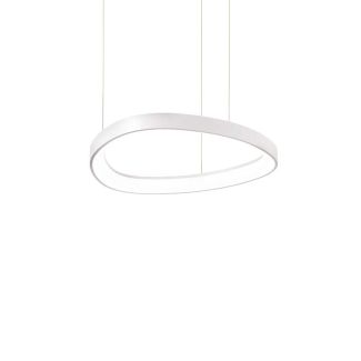IDEAL LUX 247229 GEMINI SP D042 ON-OFF BIANCO LAMPA WISZĄCA biały