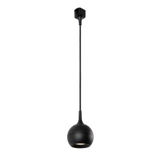 LUCIDE 09956/01/30 LAMPA SUFITOWA NOWOCZESNA TRACK FAVORI PENDEL