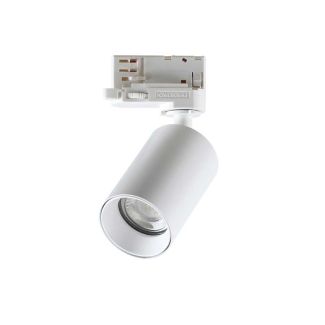 IDEAL LUX 274508 BYTE TRACK  BIANCO OPRAWA SZYNOWA biały