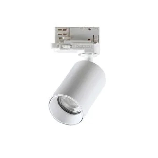 IDEAL LUX 274508 BYTE TRACK  BIANCO OPRAWA SZYNOWA biały