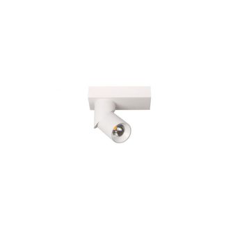 AZZARDO AZ3508 SANTOS EXPOSED ROUND WHITE TECHNICAL LAMP