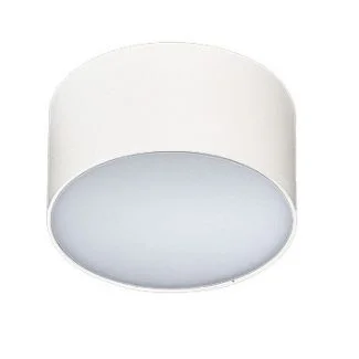 AZZARDO SHR624000-10-WH / AZ2256 Monza R 12 (white) Lampa sufitowa