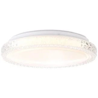 BRILLIANT BADRIA G96992/05 LAMPA SUFITOWA NOWOCZESNA