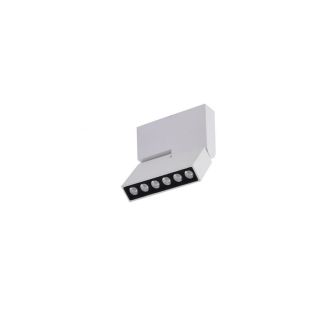 AZZARDO AZ3488 LEON 5 WHITE TECHNICAL LAMP