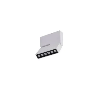 AZZARDO AZ3488 LEON 5 WHITE TECHNICAL LAMP