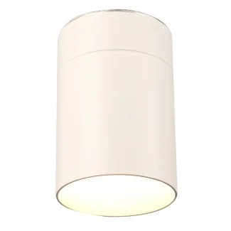 MANTRA Lampa sufitowa ARUBA 5627