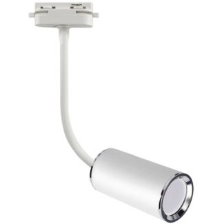 IDEUS 3814 MEGAN TRA 42 GU10 WHITE reflektor 1-fazowy