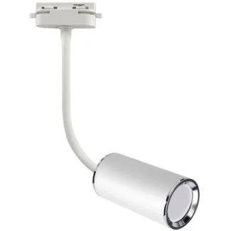 IDEUS 3814 MEGAN TRA 42 GU10 WHITE reflektor 1-fazowy