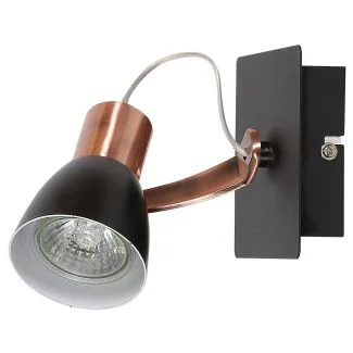 CANDELLUX 91-35554-M MARKUS LAMPA KINKIET 1X50W GU10 CZARNY+MIEDZIANY BEZ ŻARÓWKI