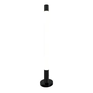 ANTIGO Lampa stojąca ogrodowa Natsu 2 - Antracyt (1350 mm) 9904