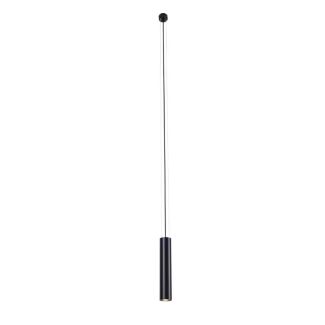 ANTIGO Lampa wisząca Noda - Czarna (300 mm) 5542