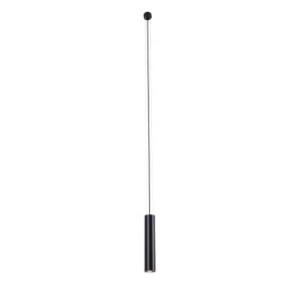 ANTIGO Lampa wisząca Noda - Czarna (300 mm) 5542