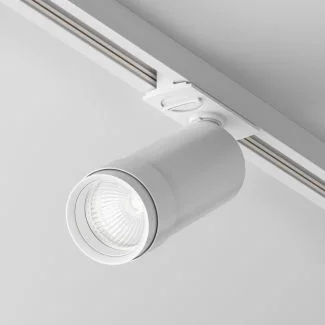 MAYTONI TR021-1-12B4K-Z-W Focus Zoom Track Lighting biały