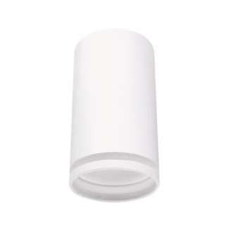 IDEUS 3989 ZULA DWL GU10 WHITE Oprawa sufitowa
