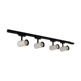 IDEUS 4079 LUTER 4xGU10 WHITE Oprawa do zamontowania na szynoprzewodzie (4 szt.)/Szynoprzewód